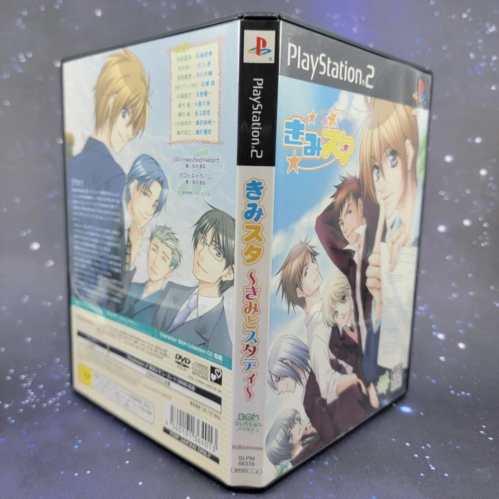 Kimi Star: Kimi to Study (Sony PlayStation 2) JAPANESE Video Game‎ 1140